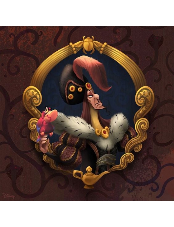 Jafar Jafar