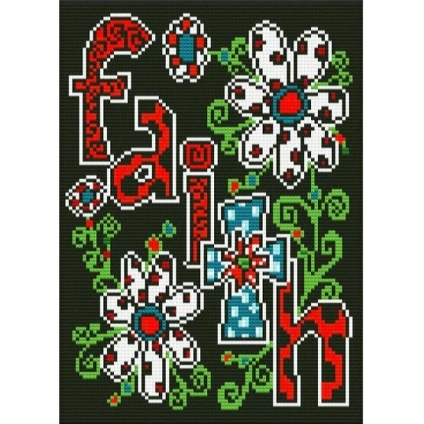 Faith lichtgevend